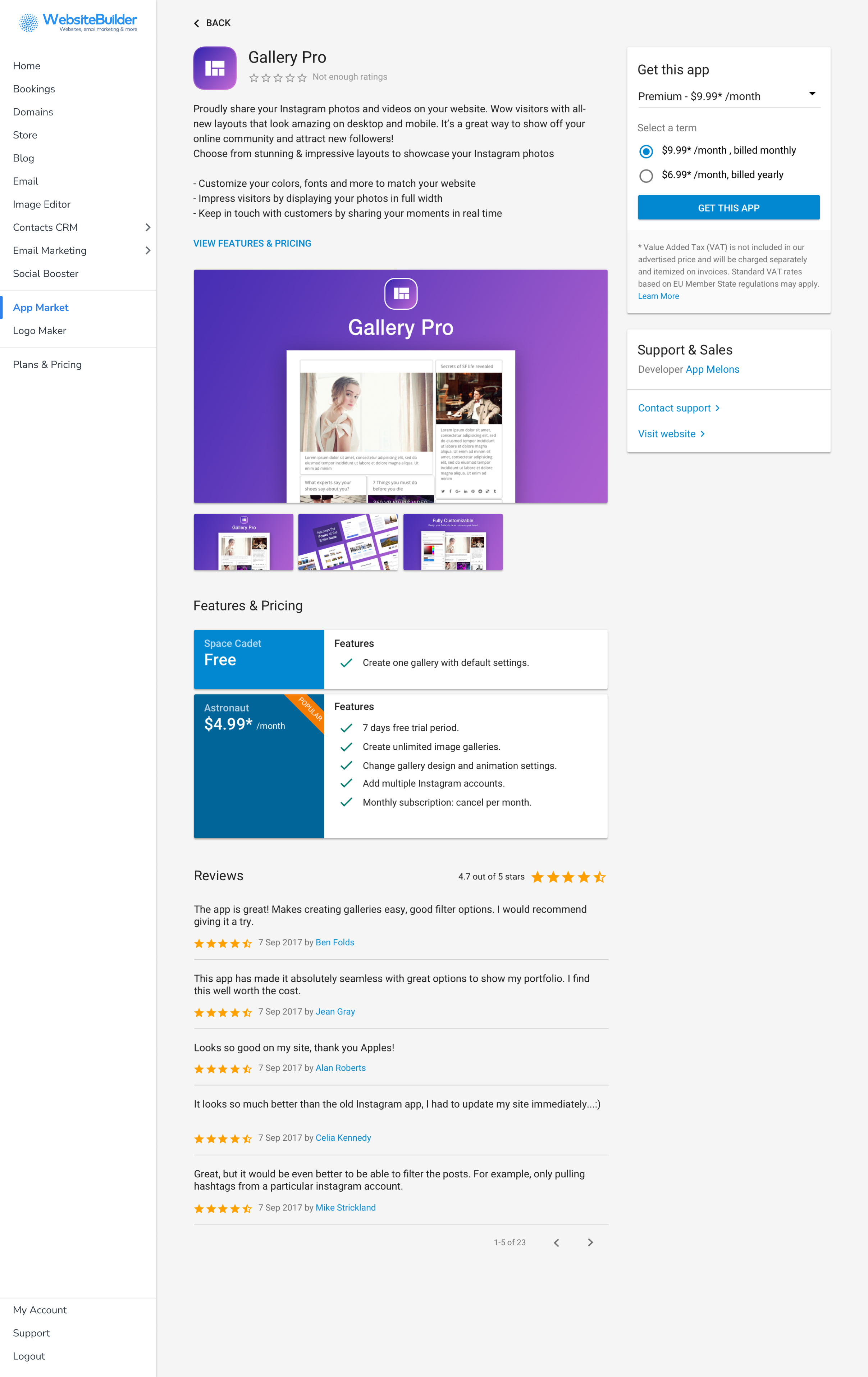 Detail page Appmarket app